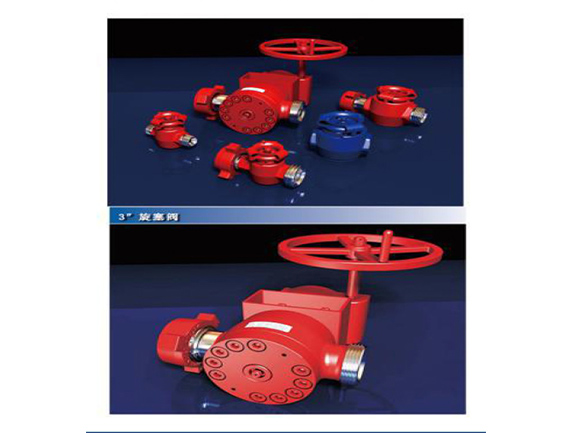 plug-valve-1.jpg